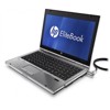 HP EliteBook 2570P (I5-3320M, RAM 4GB, SSD128, 12.5 IN) Máy Nhỏ Nhôm Nguyên Khối Siêu Bền. 